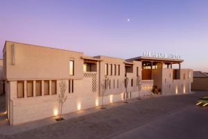 Mercure Bukhara Hotel