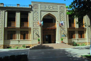 Hotel Malika Prime